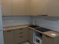 1-комнатная квартира · 45 м² · 3/12 этаж, Калдаякова за 250 000 ₸ в Астане, Алматы р-н — фото 7