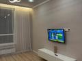 1-комнатная квартира · 45 м² · 3/12 этаж, Калдаякова за 250 000 ₸ в Астане, Алматы р-н — фото 11