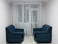 2-бөлмелі пәтер · 55 м² · 8/9 қабат, 11 153 — Каз почта арты, бағасы: 12 000 ₸ в Туркестане — фото 5
