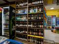 Готового бизнеса · 106 м², бағасы: 37 млн ₸ в Алматы, Алмалинский р-н — фото 13
