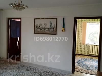 4-бөлмелі пәтер · 70 м² · 2/5 қабат, Скаткова 122, бағасы: 13.5 млн 〒 в 