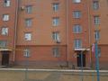 2-комнатная квартира · 50 м² · 1/5 этаж, Жатпасбай батыра 70 — Школа 282 за 90 000 ₸ в  — фото 12