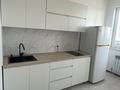 2-комнатная квартира · 50 м² · 8/12 этаж, Райымбека — Розыбакиева за 250 000 ₸ в Алматы, Жетысуский р-н