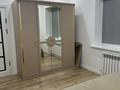 Отдельный дом · 6 комнат · 300 м² · 7 сот., мкр Мадениет за 139 млн ₸ в Алматы, Алатауский р-н — фото 23
