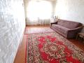 3-комнатная квартира · 62 м² · 5/5 этаж, Муканова 14 за 18.5 млн ₸ в Караганде, Казыбек би р-н — фото 5