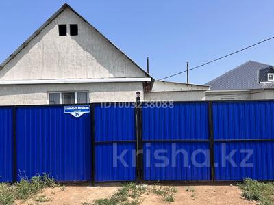 Отдельный дом · 2 комнаты · 60 м² · 4 сот., мкр. Зачаганск пгт 39 — Деркул, пдп2 Сарыарқа за 14 млн 〒 в Уральске