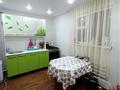 Отдельный дом · 2 комнаты · 60 м² · 55 сот., мкр. Зачаганск пгт 39 — Деркул, пдп2 Сарыарқа за 14 млн ₸ в Уральске — фото 3