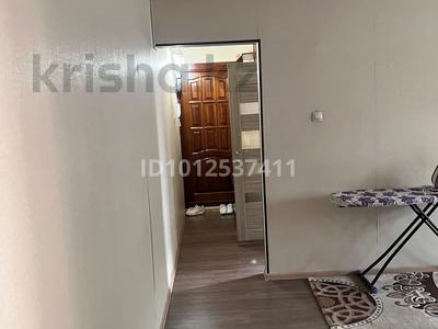 3-бөлмелі пәтер · 60 м² · 2/4 қабат, мкр №5 17 — Абая Алтынсарин, бағасы: 350 000 ₸ в Алматы, Ауэзовский р-н