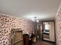 3-комнатная квартира · 60 м² · 2/4 этаж, мкр №5 17 — Абая Алтынсарин за 350 000 ₸ в Алматы, Ауэзовский р-н — фото 16