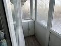2-бөлмелі пәтер · 44.5 м² · 5/5 қабат, мкр Юго-Восток, Муканова 32, бағасы: 16.5 млн ₸ в Караганде, Казыбек би р-н — фото 11