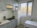 2-бөлмелі пәтер · 44.5 м² · 5/5 қабат, мкр Юго-Восток, Муканова 32, бағасы: 16.5 млн ₸ в Караганде, Казыбек би р-н — фото 3