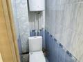 2-бөлмелі пәтер · 44.5 м² · 5/5 қабат, мкр Юго-Восток, Муканова 32, бағасы: 16.5 млн ₸ в Караганде, Казыбек би р-н — фото 6