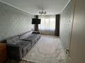 2-бөлмелі пәтер · 50.5 м² · 5/6 қабат, Назарбаева 79/3, бағасы: 20 млн ₸ в Усть-Каменогорске, Ульбинский — фото 11
