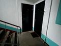 2-бөлмелі пәтер · 50.5 м² · 5/6 қабат, Назарбаева 79/3, бағасы: 20 млн ₸ в Усть-Каменогорске, Ульбинский — фото 13