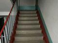 2-бөлмелі пәтер · 50.5 м² · 5/6 қабат, Назарбаева 79/3, бағасы: 20 млн ₸ в Усть-Каменогорске, Ульбинский — фото 14
