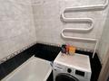 2-бөлмелі пәтер · 50.5 м² · 5/6 қабат, Назарбаева 79/3, бағасы: 20 млн ₸ в Усть-Каменогорске, Ульбинский — фото 4