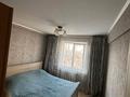 2-бөлмелі пәтер · 50.5 м² · 5/6 қабат, Назарбаева 79/3, бағасы: 20 млн ₸ в Усть-Каменогорске, Ульбинский — фото 7