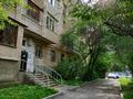 1-бөлмелі пәтер · 34.3 м² · 5/5 қабат, мкр Самал-2 — По Мендикулова - ниже Аль-Фараби, бағасы: 39.9 млн ₸ в Алматы, Медеуский р-н — фото 18