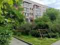 1-бөлмелі пәтер · 34.3 м² · 5/5 қабат, мкр Самал-2 — По Мендикулова - ниже Аль-Фараби, бағасы: 39.9 млн ₸ в Алматы, Медеуский р-н — фото 20