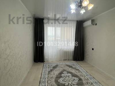2-комнатная квартира · 55 м² · 6/10 этаж, мкр Женис 7 за 23.3 млн ₸ в Уральске