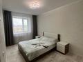 2-бөлмелі пәтер · 55 м² · 6/10 қабат, Жеңіс ш/а 7, бағасы: 23.3 млн ₸ в Уральске, мкр Женис — фото 4