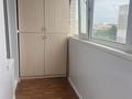 2-бөлмелі пәтер · 55 м² · 6/10 қабат, Жеңіс ш/а 7, бағасы: 23.3 млн ₸ в Уральске, мкр Женис — фото 12