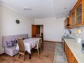 3-комнатная квартира · 130 м² · 22/25 этаж, Абиша Кекилбайулы 270 — Торайгырова за 550 000 ₸ в Алматы, Бостандыкский р-н — фото 11