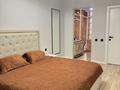 2-комнатная квартира · 64 м² · 5/9 этаж, Шамши Калдаяков 61 за 280 000 ₸ в Астане, Сарайшык р-н — фото 11