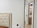 2-комнатная квартира · 64 м² · 5/9 этаж, Шамши Калдаяков 61 за 280 000 ₸ в Астане, Сарайшык р-н — фото 12