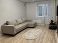 2-комнатная квартира · 64 м² · 5/9 этаж, Шамши Калдаяков 61 за 280 000 ₸ в Астане, Сарайшык р-н — фото 2