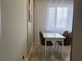 2-комнатная квартира · 64 м² · 5/9 этаж, Шамши Калдаяков 61 за 280 000 ₸ в Астане, Сарайшык р-н — фото 26