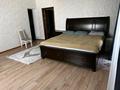 6-бөлмелі пәтер · 248 м² · 9/10 қабат, Нажимеденова 16б, бағасы: 100 млн ₸ в Астане, Алматы р-н — фото 30
