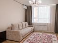 2-бөлмелі пәтер · 50 м², А102, бағасы: 250 000 ₸ в Астане, Сарайшык р-н
