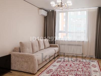 2-бөлмелі пәтер · 50 м², А102, бағасы: 250 000 ₸ в Астане, Сарайшык р-н