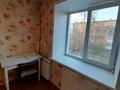 2-бөлмелі пәтер · 45 м² · 3/5 қабат, 3 мик- он 26, бағасы: 8.5 млн ₸ в Риддере — фото 6