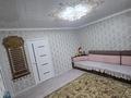 Үйдің бір бөлігі · 4 бөлме · 80.1 м² · 5.6 жүзд., Панфилова 66 1 — Фуд топик, автобусный парк, бағасы: 10 млн ₸ в  — фото 11