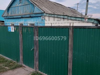 Отдельный дом · 3 комнаты · 54.7 м² · 54.7 сот., мкр Шанхай, Пацаева 39 — Возле урарту за 23 млн 〒 в Актобе