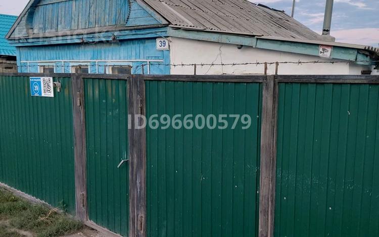 Отдельный дом · 3 комнаты · 54.7 м² · 54.7 сот., мкр Шанхай, Пацаева 39 — Возле урарту за 23 млн ₸ в Актобе — фото 2
