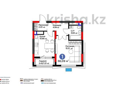 1-бөлмелі пәтер · 38 м² · 5/17 қабат, Кенесары 54, бағасы: 29.3 млн ₸ в Астане, р-н Байконур