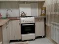 2-комнатная квартира · 40 м² · 2/4 этаж, мкр Достык, Шевченко — Шевченко Назарбаева за 12 000 ₸ в Талдыкоргане — фото 4