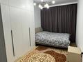 Магазины и бутики · 60 м² за 58 млн ₸ в Алматы, Наурызбайский р-н — фото 12
