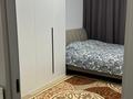 Магазины и бутики · 60 м² за 58 млн ₸ в Алматы, Наурызбайский р-н — фото 13