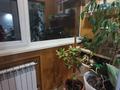 3-бөлмелі пәтер · 70.1 м² · 6/6 қабат, Баймагамбетова 3Б, бағасы: 34.5 млн ₸ в Костанае — фото 8