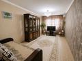 4-комнатная квартира · 84 м², мкр Мамыр-2 — Шаляпина Саина за 60 млн ₸ в Алматы, Ауэзовский р-н — фото 3
