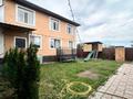 Отдельный дом · 8 комнат · 265 м² · 6 сот., Кадыра Мырзалиева за 135 млн ₸ в Алматы, Наурызбайский р-н — фото 21