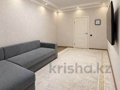 2-комнатная квартира · 49 м² · 3/9 этаж, Улы Дала 82 — Улы Дала за ~ 30 млн ₸ в Астане, Есильский р-н