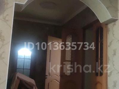 Отдельный дом · 9 комнат · 300 м² · 8 сот., мкр Нуртас 15 за 150 млн ₸ в Шымкенте, Каратауский р-н