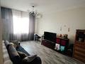 3-бөлмелі пәтер · 73.8 м² · 8/8 қабат, Тулебаева — Макатаева, бағасы: ~ 70 млн ₸ в Алматы, Медеуский р-н — фото 3