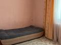 2-бөлмелі пәтер · 44 м² · 2/3 қабат, Манаса 66, бағасы: 330 000 ₸ в Алматы, Бостандыкский р-н — фото 2