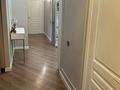 4-бөлмелі пәтер · 90 м² · 3/10 қабат, улица Кенесары Хана, бағасы: 73 млн ₸ в Алматы, Наурызбайский р-н — фото 10